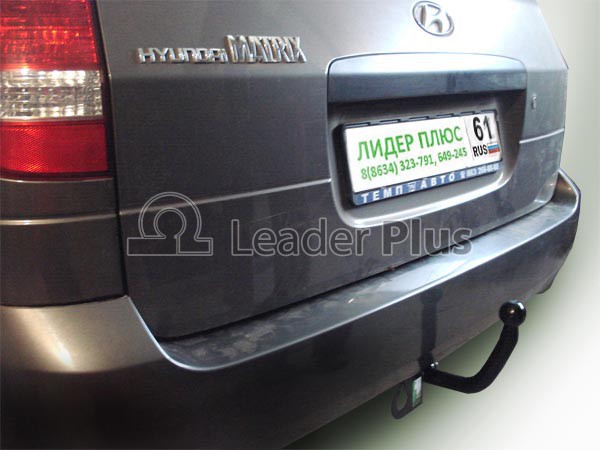 Фаркоп для HYUNDAI MATRIX (FC) 2001-2010