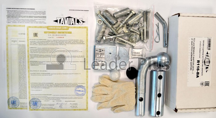 Фаркоп для HYUNDAI TUCSON (JM) 2004-2010/ KIA SPORTAGE (JE) 2005-2010 (С БЫСТРОСЪЕМНЫМ ШАРОМ)