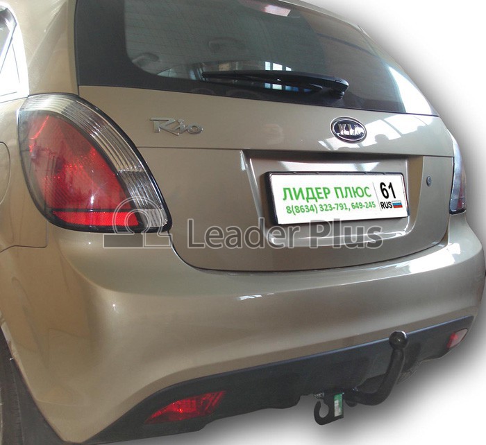 Фаркоп для KIA RIO 2 (DE) (седан,хетчбек) 2005 - 2011