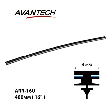 Сменная резинка щетки стеклоочистителя Avantech серии AERODYNAMIC 400мм ( 16'' ) (кратность 10шт.) A
