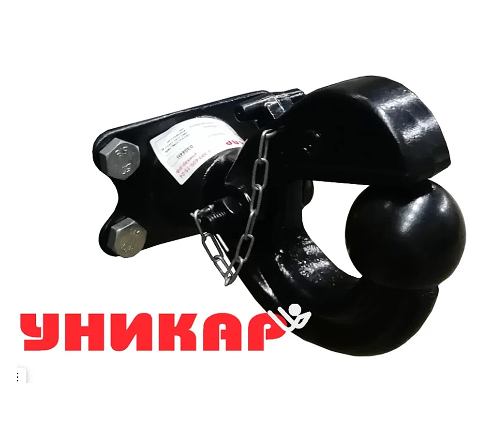 Фаркоп Тягово-сцепное устройство (фаркоп) универсальный УАЗ (крюк+шар) 