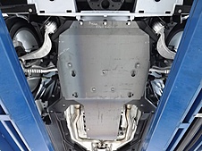Jaguar F-pace 2015- V-all защита двигателя и кпп (2 части)
