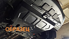 Защита топливопровода Nissan X-Trail (T32) 2015- V-all