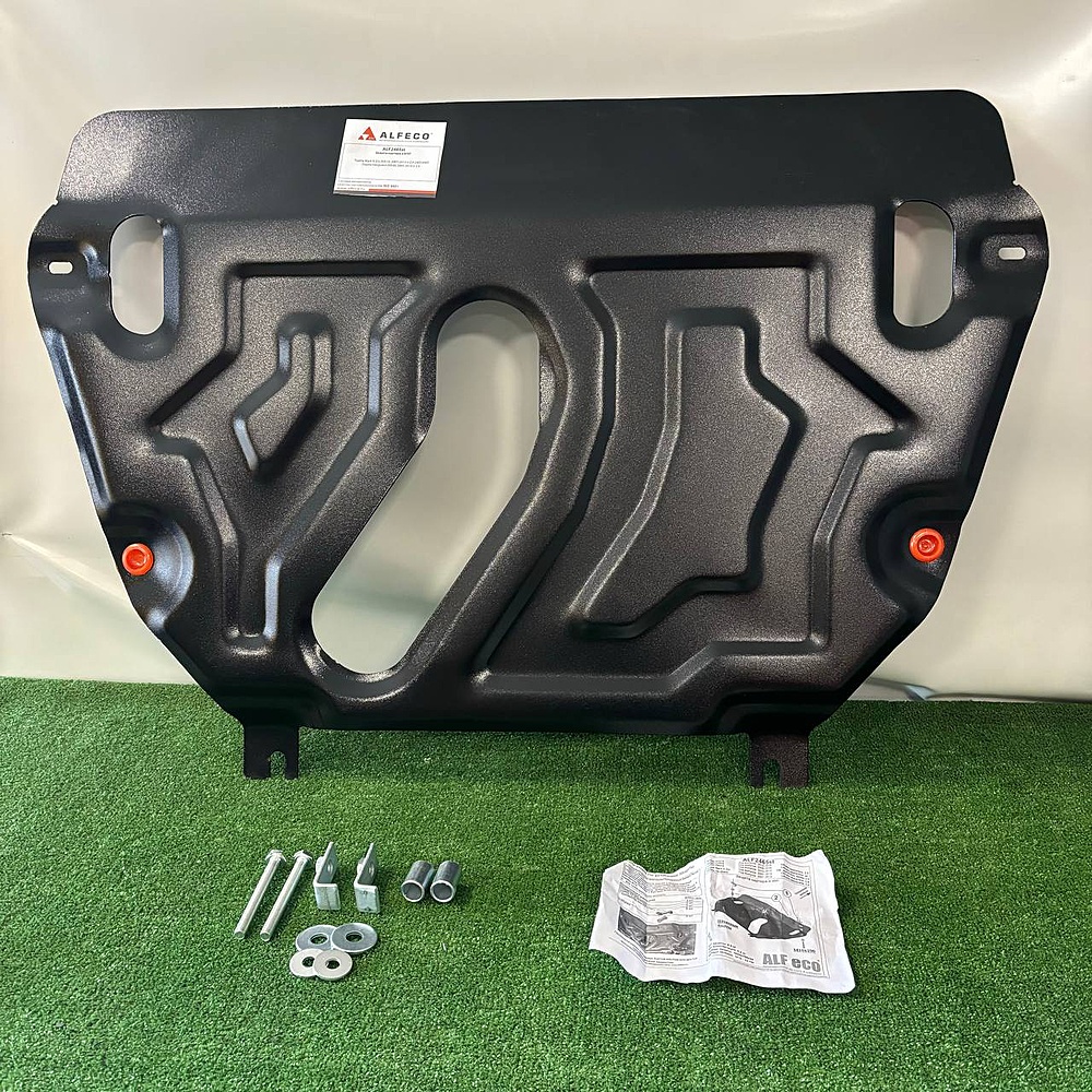 Защита двигателя и КПП Toyota Rav4 IV (XA40) 2012-2019 V-2,5 (установка защиты на пыльник) (большая)