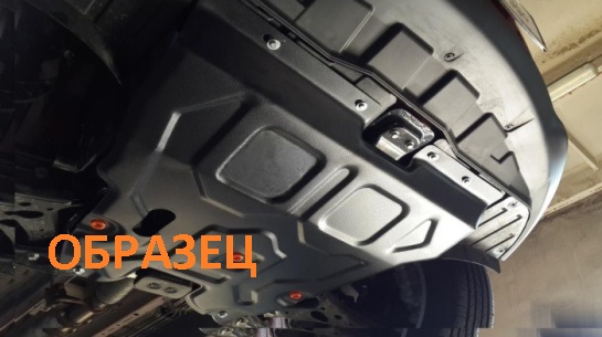 Защита двигателя и КПП Volkswagen Phaeton 2002-2006 V-4,2